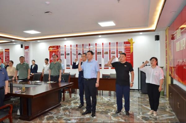 一滕集团党委召开庆祝***共产党成立102周年会议