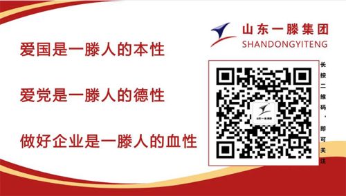 杨德恩：爱岗敬业的***成品仓库管理者