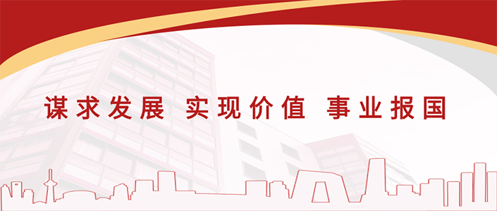 一滕集团滕鸿儒董事长国庆期间走访调研一线市场看望慰问北方分公司员工