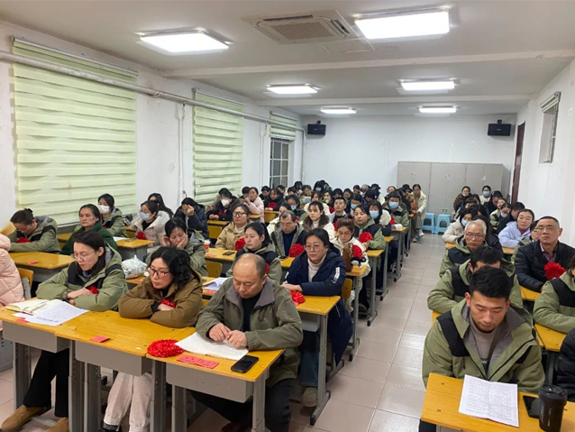宁阳一滕医药公司召开2024年度总结会