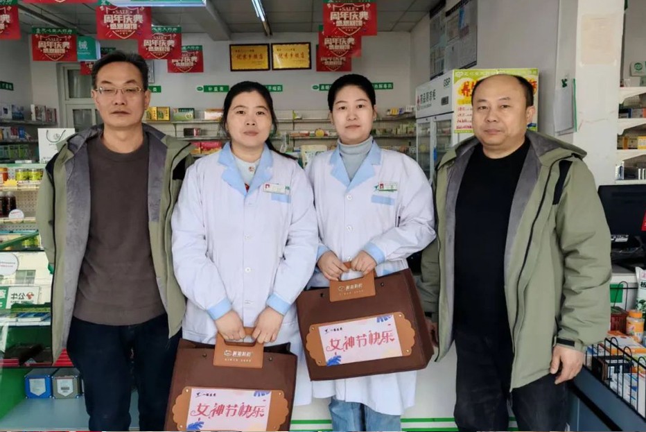 【巾帼展风采 时代建新功】宁阳一滕医药有限公司开展“妇女节”系列活动