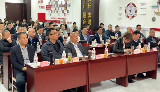 一滕集团举办2025***期工程风险防控专题培训班（***天）