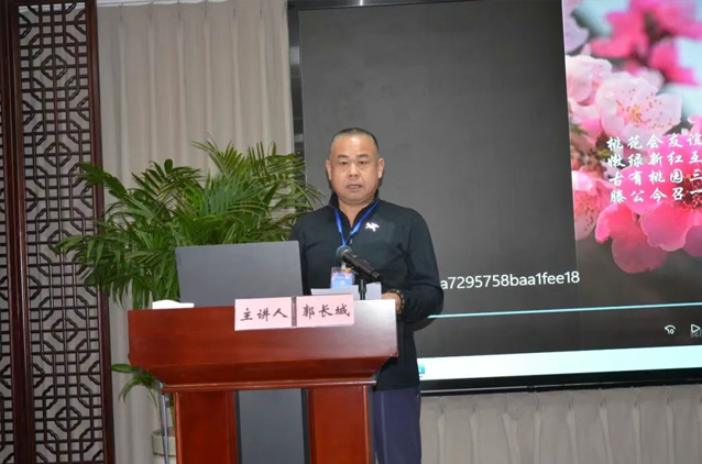 一滕集团举办2025***期工程风险防控专题培训班（***天）