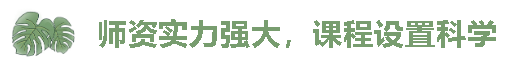 【回顾】一滕集团2025年***期工程风险防控专题培训