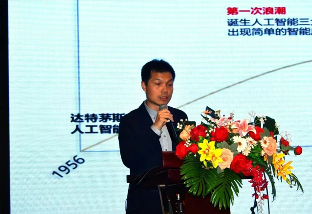 【回顾】一滕集团2025年***期工程风险防控专题培训