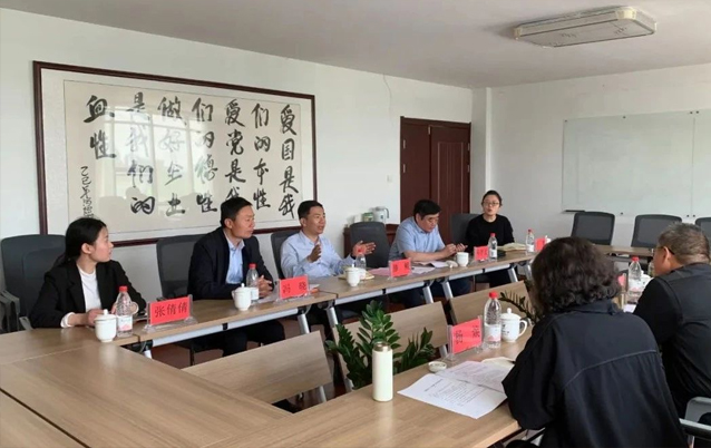 高端化工产业链专业代表小组活动启动 | 走进一滕新材料探寻产业发展新动能