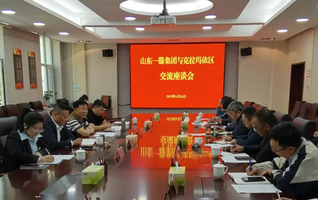 滕鸿儒董事长到克拉玛依拜访交流