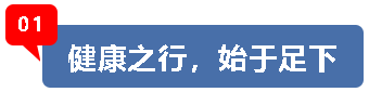 【五一劳动节专题】宁阳一滕医药组织开展“庆五一、迎五四”系列活动