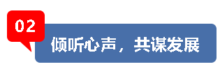 【五一劳动节专题】宁阳一滕医药组织开展“庆五一、迎五四”系列活动