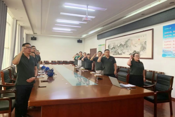 七一 · 建党节 | 一滕新材料党支部召开庆祝建党104周年党员大会