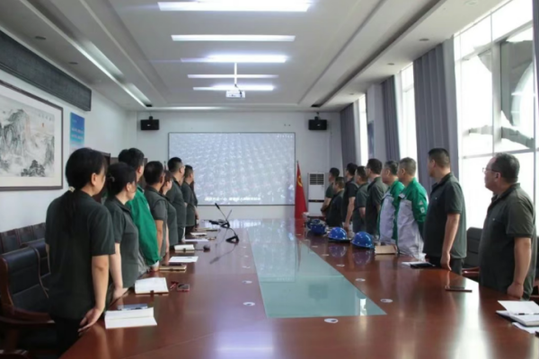 七一 · 建党节 | 一滕新材料党支部召开庆祝建党104周年党员大会