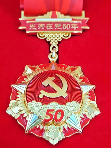 【不忘初心 牢记使命】宁阳一滕医药有限公司党支部开展热烈庆祝建党104周年庆祝活动