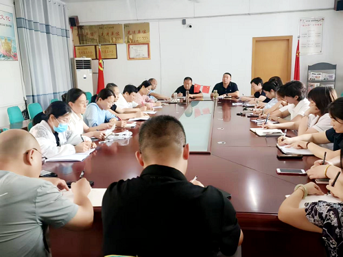 东平一滕医药公司召开2025年上半年工作总结会