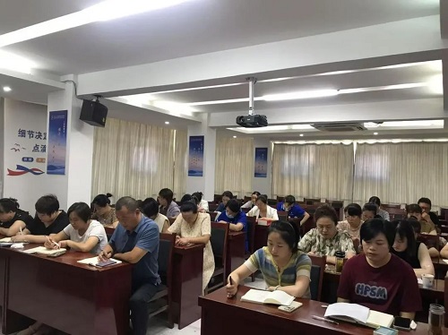 肥城一滕医药公司召开上半年工作总结会，传达集团上半年总结会精神