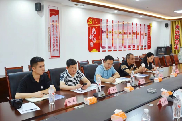 云南省富源县招商考察团莅临一滕集团参观考察