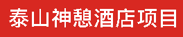一滕建设|以专业为帆、品质为舵，我们用扎实项目书写成长。一起来看这些实力印记。