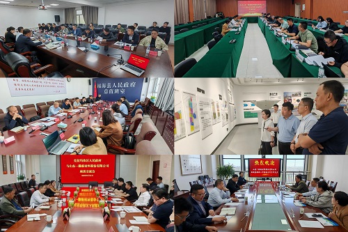 山东一滕新材料股份有限公司总经理滕鲲带队赴新疆参观考察