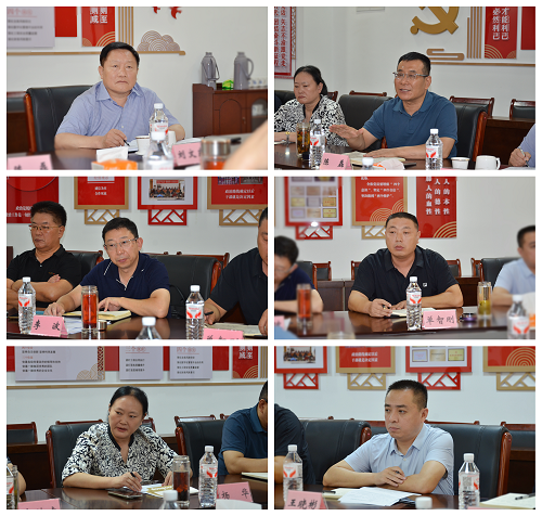 一滕集团医药系统召开业务交流座谈会