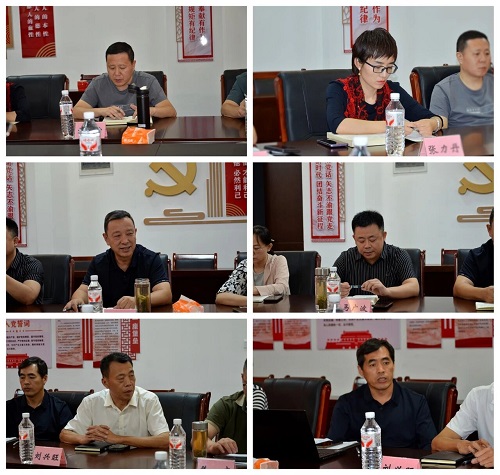 一滕集团医药系统召开业务交流座谈会