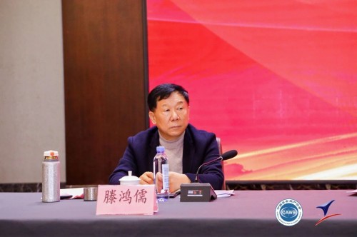 【关注】安全生产协会绿色矿山专业委员会会员代表大会暨绿色矿山技术交流会隆重召开