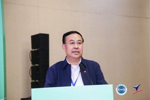 【关注】安全生产协会绿色矿山专业委员会会员代表大会暨绿色矿山技术交流会隆重召开