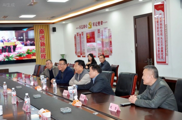 中科院宋振骐院士到一滕集团参观考察