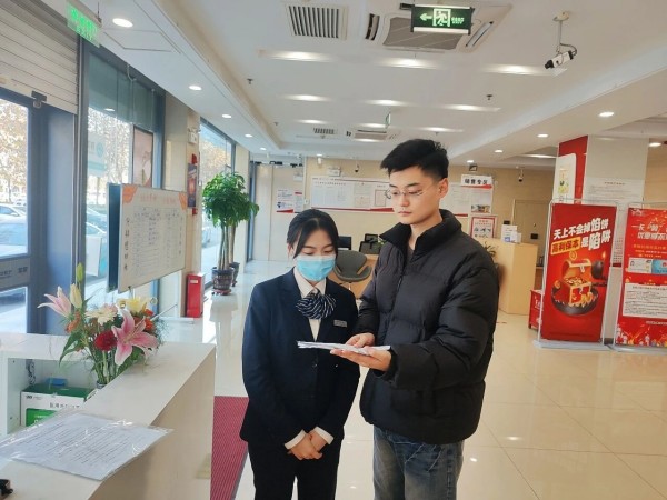 从礼仪规范到心理赋能的全面成长——集团商务礼仪及职业心理健康培训心得合集（二）