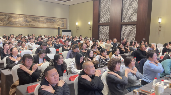 从礼仪规范到心理赋能的全面成长——集团商务礼仪及职业心理健康培训心得合集（二）