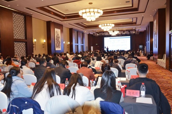 从礼仪规范到心理赋能的全面成长——集团商务礼仪及职业心理健康培训心得合集（四）