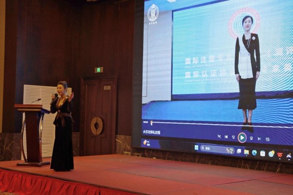 从礼仪规范到心理赋能的全面成长——集团商务礼仪及职业心理健康培训心得合集（五）