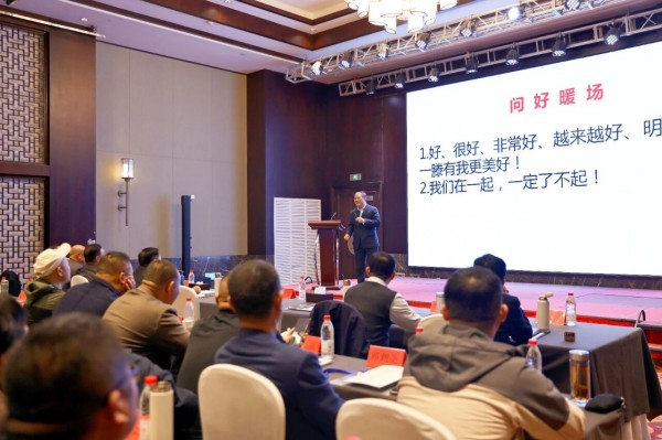 从礼仪规范到心理赋能的全面成长——集团商务礼仪及职业心理健康培训心得合集（五）