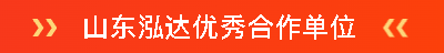 承荣誉之光 启发展新程 | 一滕建设2025全年荣誉回顾