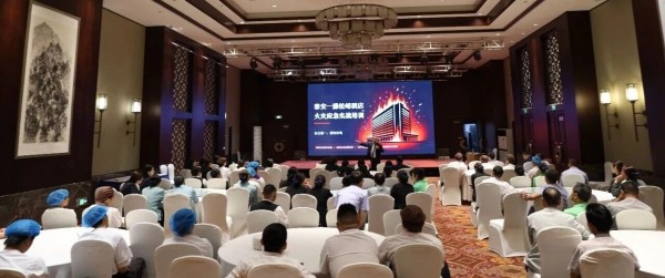 人人讲安全 个个会应急 | 酒店开展2026年安全生产月专题培训暨消防疏散实战演练