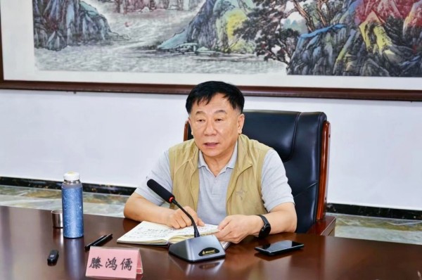 凝心聚力谋发展   加压奋进再出发|一滕集团2026年上半年工作总结会圆满召开
