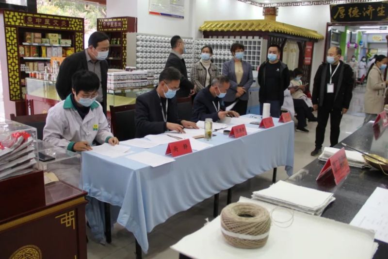 宁阳一滕医药有限公司成功举办宁阳县技能人才职业技能大赛