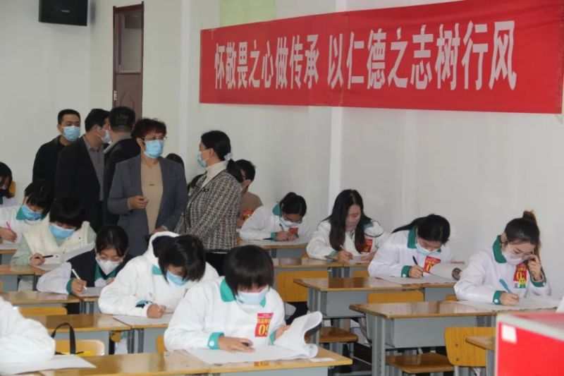 宁阳一滕医药有限公司成功举办宁阳县技能人才职业技能大赛