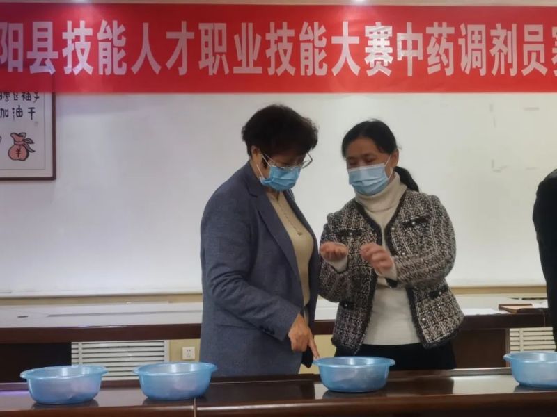 宁阳一滕医药有限公司成功举办宁阳县技能人才职业技能大赛