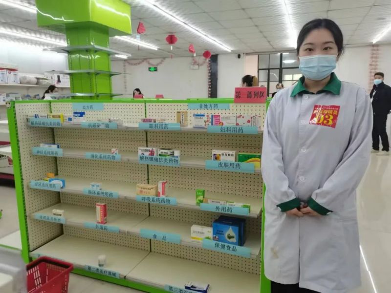 宁阳一滕医药有限公司成功举办宁阳县技能人才职业技能大赛