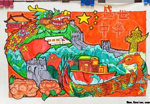 一滕集团职工书画作品展示