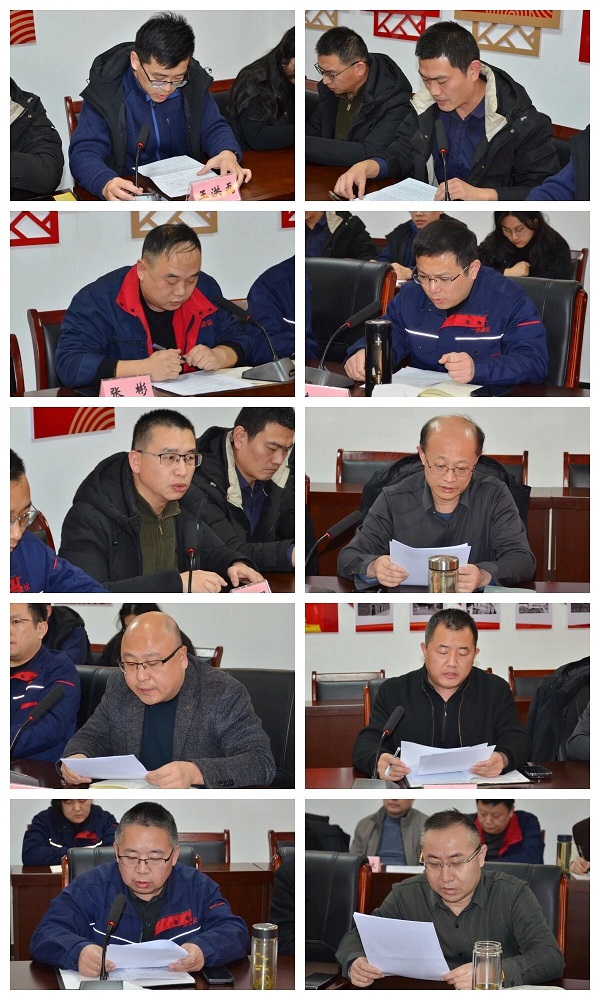 凝心聚力启新程 实干担当谋发展 | 一滕建设集团2025年述职工作会圆满召开