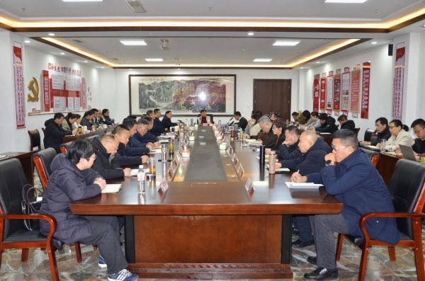 一滕集团2025年述职工作会召开