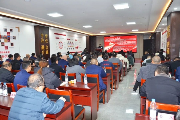 赋能成长，聚力前行｜一滕集团2026年项目经理现场管理与综合能力提升专题培训班圆满落幕