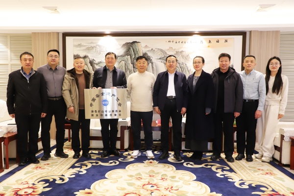 集团党委书记、董事长滕鸿儒赴应急管理大学参观学习